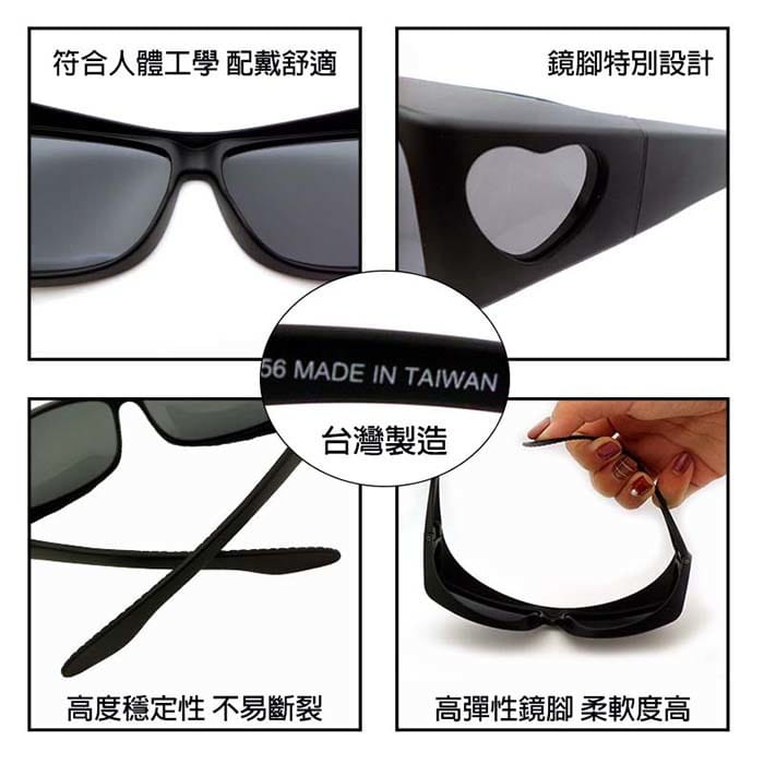 【suns】兒童方框偏光太陽眼鏡 抗UV400 (可套鏡) 3