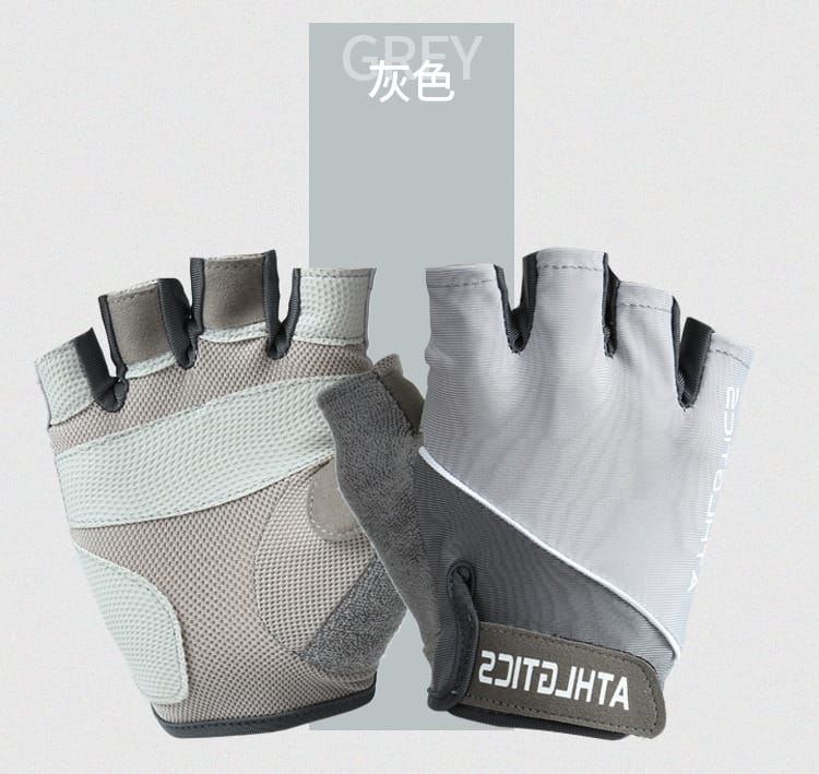 【高品質】健身手套 冰涼透氣材質 7