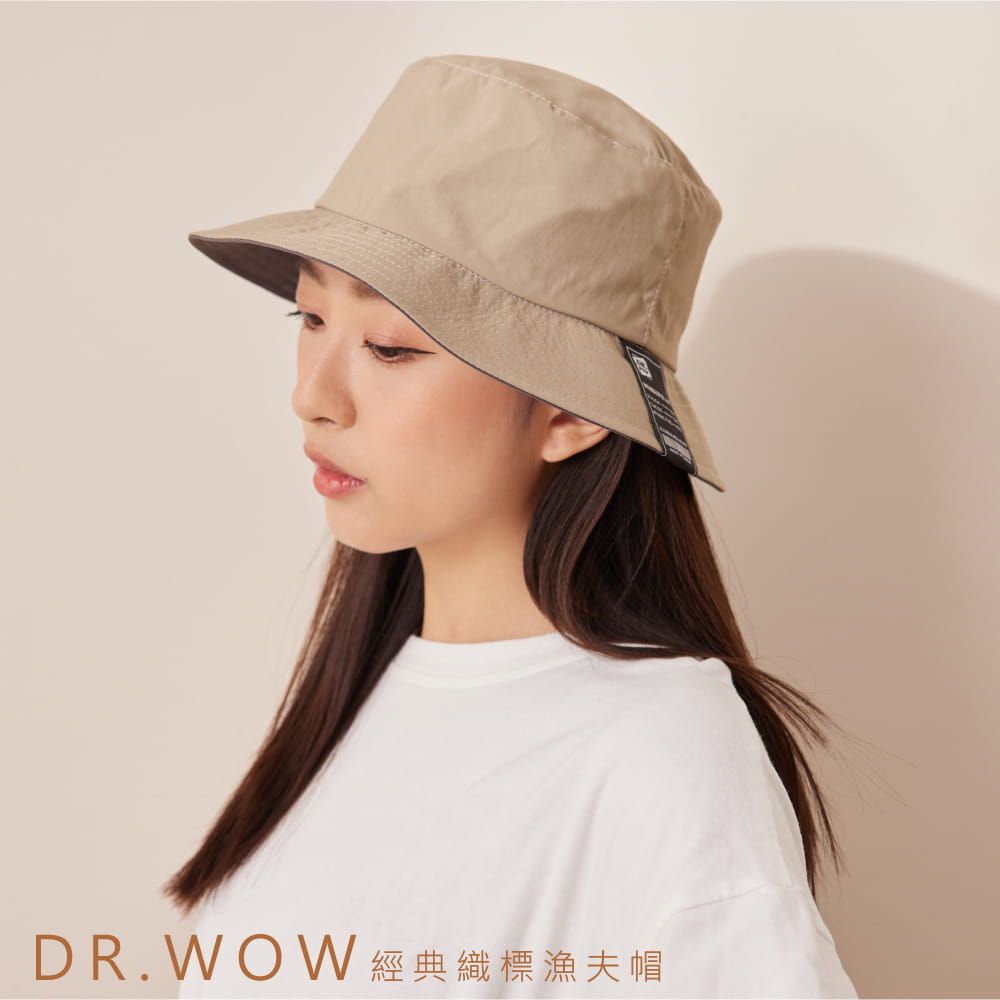 【DR.WOW】抗UV50+防潑水時尚機能漁夫帽 0