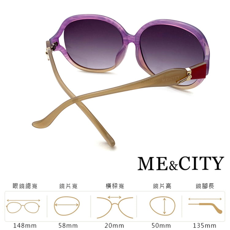 【suns】ME&CITY 甜美時尚大框太陽眼鏡 抗UV(ME 1210 H99) 9