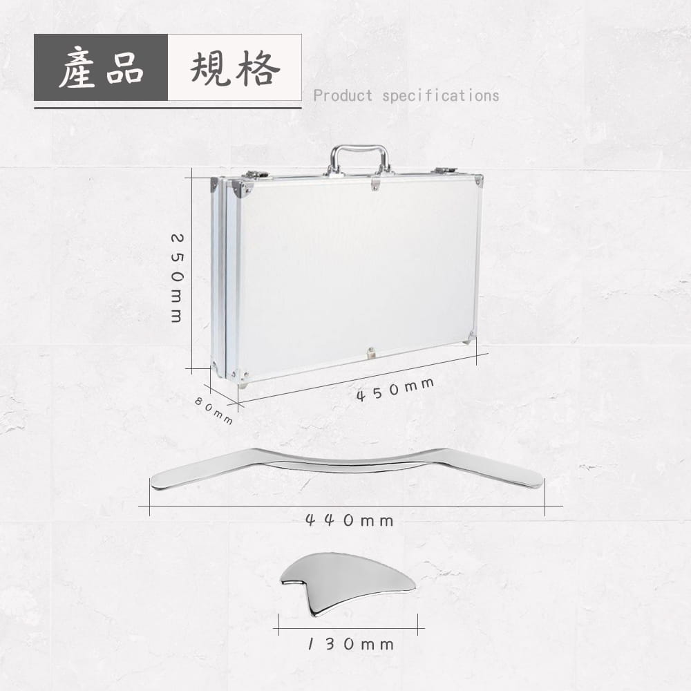 【HANLIN】-SP5D 不銹鋼五筋膜刀鋁盒組 13