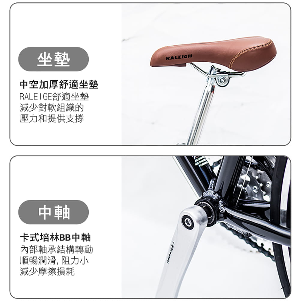 BIKEONE I8 復古鋁合金21段變速平把公路車SHIMANO指撥定位煞變合一700C前後快拆 8