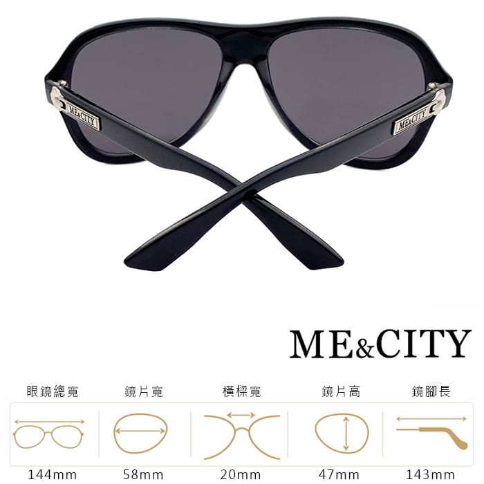 【ME&CITY】 簡約騎士時尚太陽眼鏡 抗UV (ME 110001 L100) 8