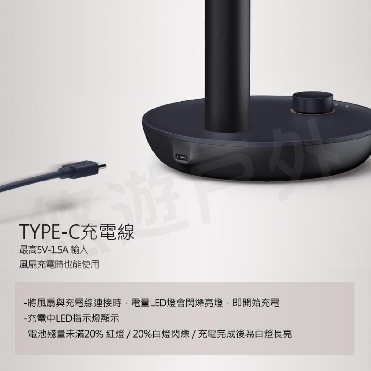 【N9 LUMENA】FAN STAND3 USB桌上型 擺頭隨行風扇 (悠遊戶外) 7