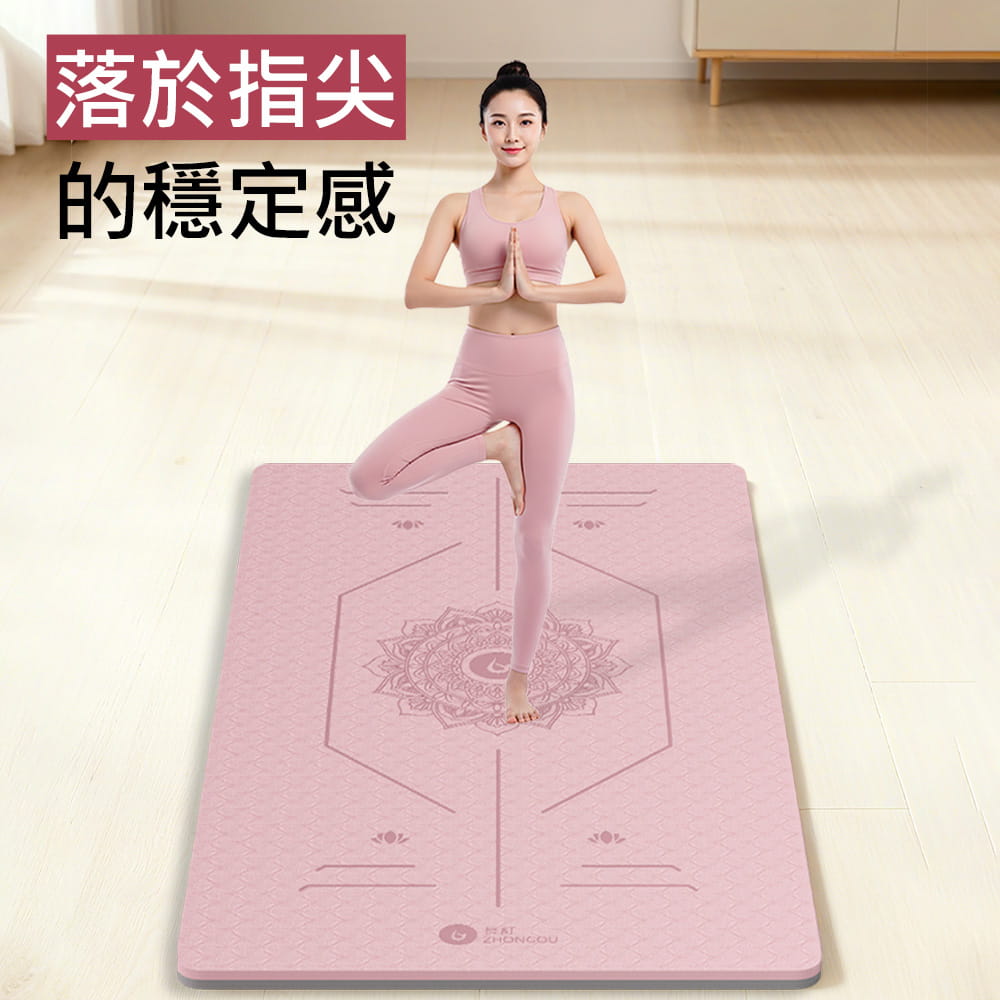 【X-BIKE買一送三】TPE正位線6MM厚185×61CM雙色瑜珈墊TP68(贈三大好禮) 9