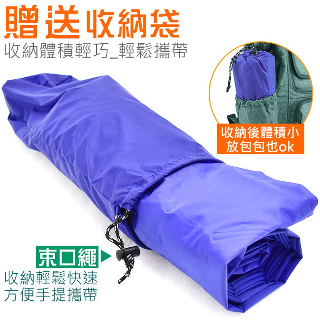 超輕量蛋巢式充氣墊(送收納袋)  蛋槽帳篷充氣睡墊 7
