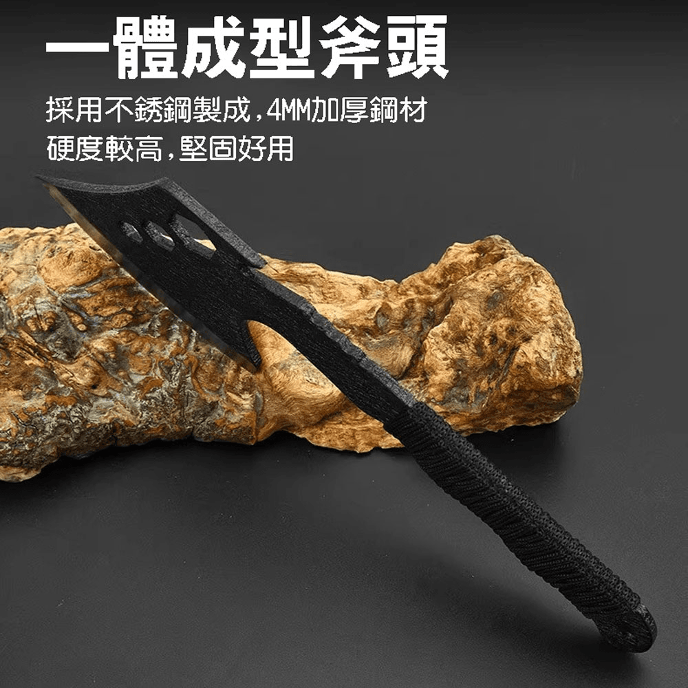 戶外多功能綁繩斧頭 求生斧 剁骨砍樹 帶開瓶器 露營野外求生刀具系列【SV61319】 2