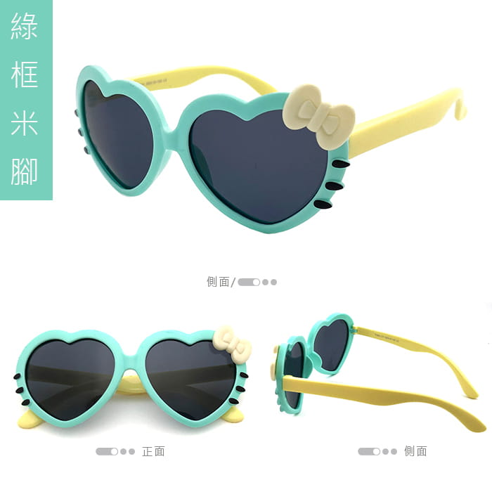 【suns】兒童偏光墨鏡 甜美kitty造型 抗UV (可扭鏡腳 鑑驗合格) 4