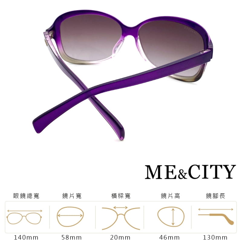 【ME&CITY】 皇室風格漸層簡約太陽眼鏡 抗UV (ME 120001 H331) 8