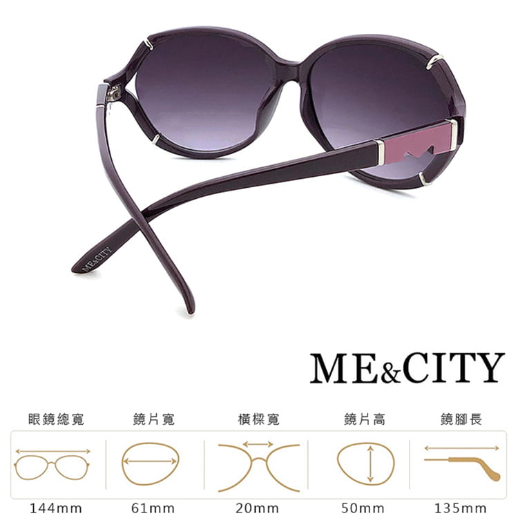 【ME&CITY】 歐美時尚簡約太陽眼鏡 UV (ME 1204 H02) 11