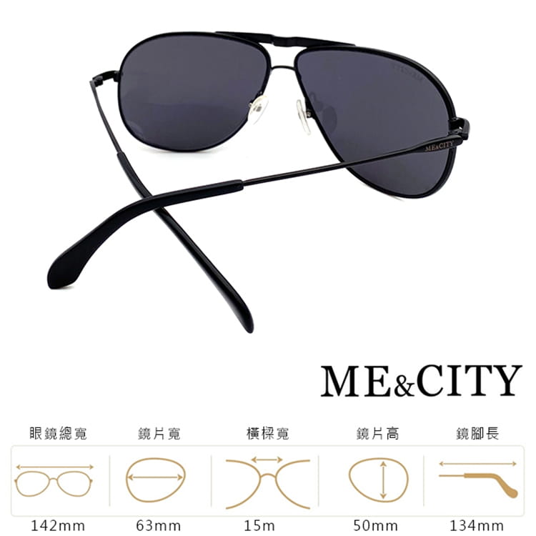 【ME&CITY】 時尚飛行員太陽眼鏡 抗UV (ME 21202 L01) 9