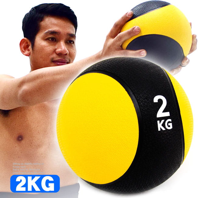 MEDICINE BALL橡膠2KG藥球 /2公斤彈力球韻律球/抗力球重力球重球/健身球復健球訓練球 0