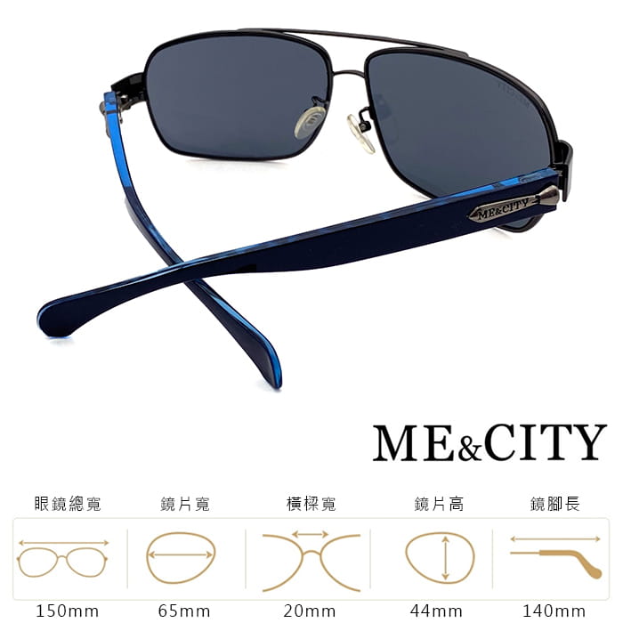 【ME&CITY】 時尚飛行員方框太陽眼鏡 抗UV (ME 110012 C680) 9