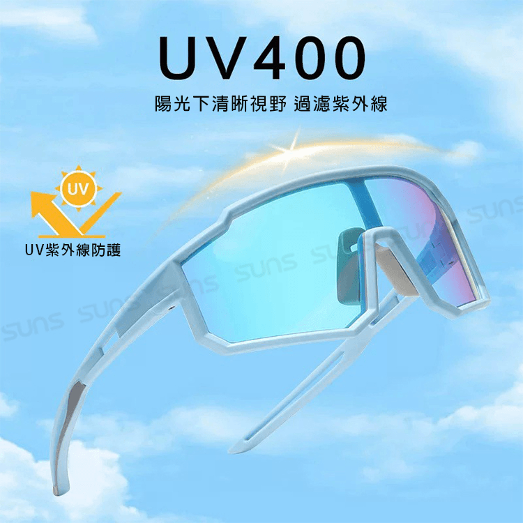 【suns】兒童變色太陽眼鏡 運動型墨鏡 輕量/防滑/抗UV N2321 4