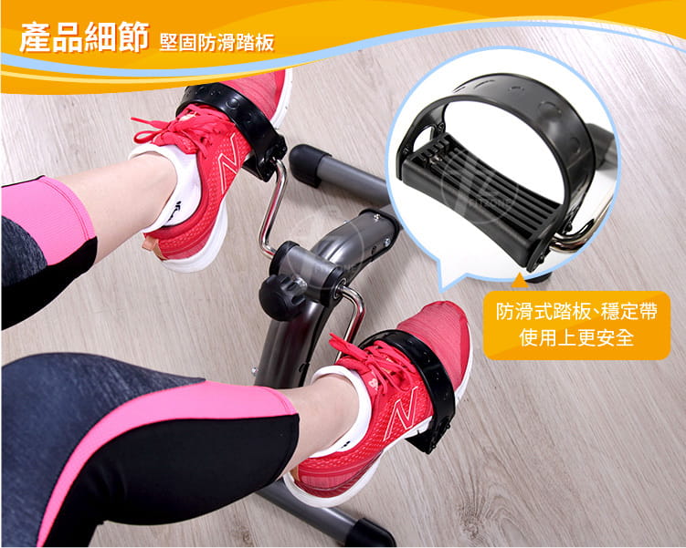【ABSport】折疊式手足腳踏器∕室內健身車∕迷你單車∕腿部訓練器 5