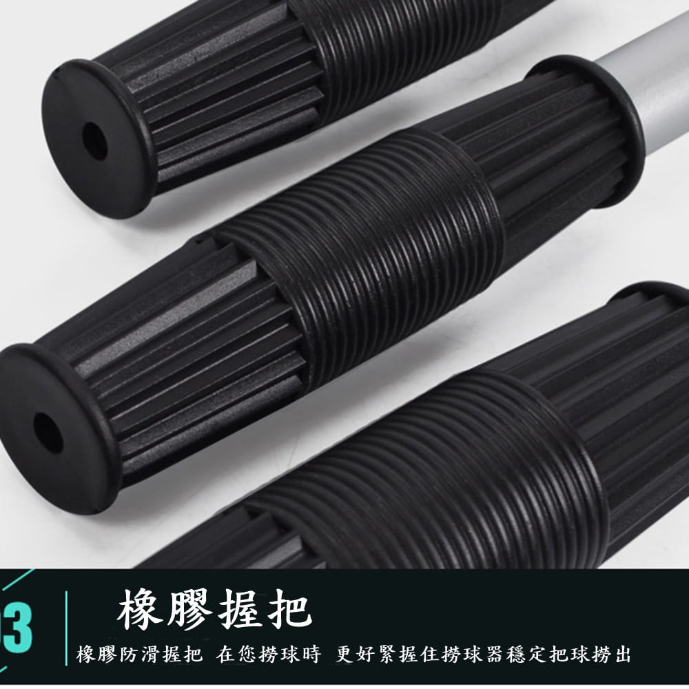 【CAIYI 凱溢】PGM高爾夫撈球器 撿球器 可自由伸縮5.8米 高爾夫用品 9