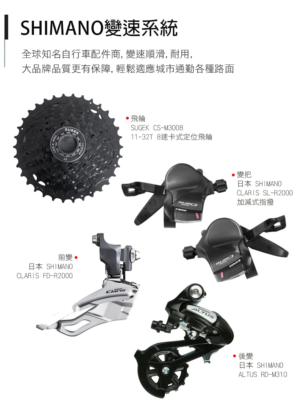 BIKEDNA FLYBIRD2.0 20寸16速52T大齒盤451輪組碟剎煞變合一鋁合金摺疊車 4