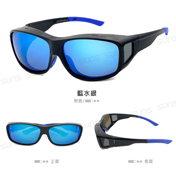 【suns】MIT包覆式偏光太陽眼鏡 運動型套鏡 防滑/抗UV400 (可套鏡) 3