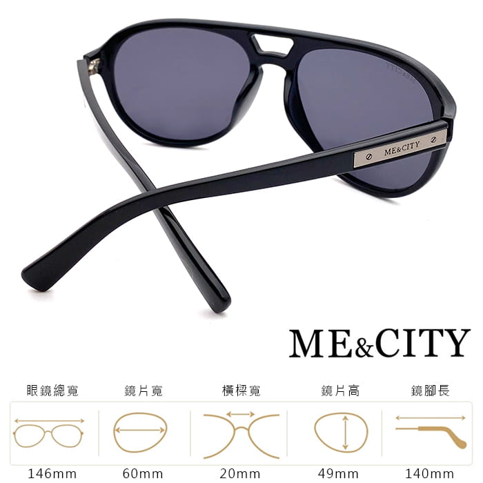 【ME&CITY】 飛行員偏光太陽眼鏡 抗UV (ME 1101 L01) 7