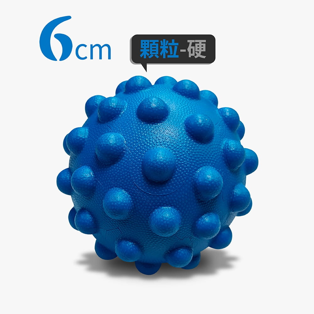 【台灣橋堡】SGS 認證 第3代 強效顆粒 實心 筋膜球 復健 按摩球 腳底按摩 5