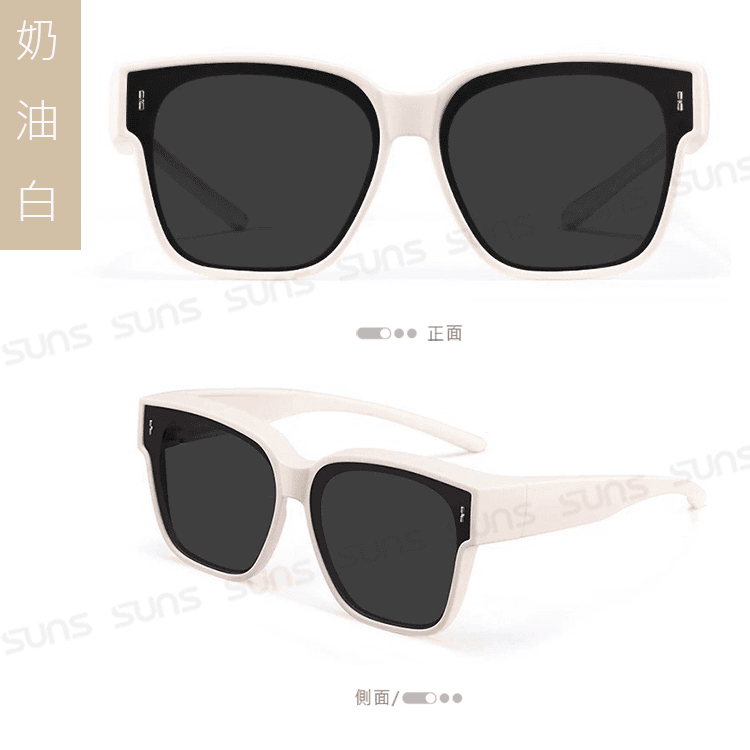 【suns】兒童包覆式眼鏡墨鏡 硅膠彈性墨鏡 可套鏡 抗UV400+抗藍光 S215 11