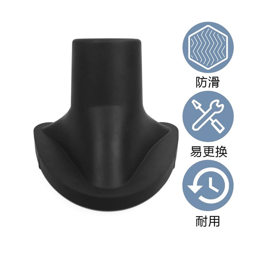 高爾夫腳架球袋支架替換腳墊/防滑橡膠腳墊 (2入/組)穩固的支撐【GF04042】 1
