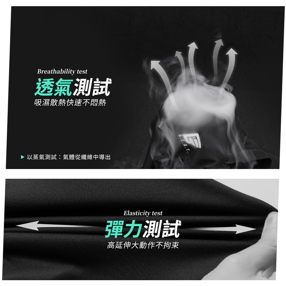 【GIAT】台灣製UV排汗機能壓力褲(女形力) 7