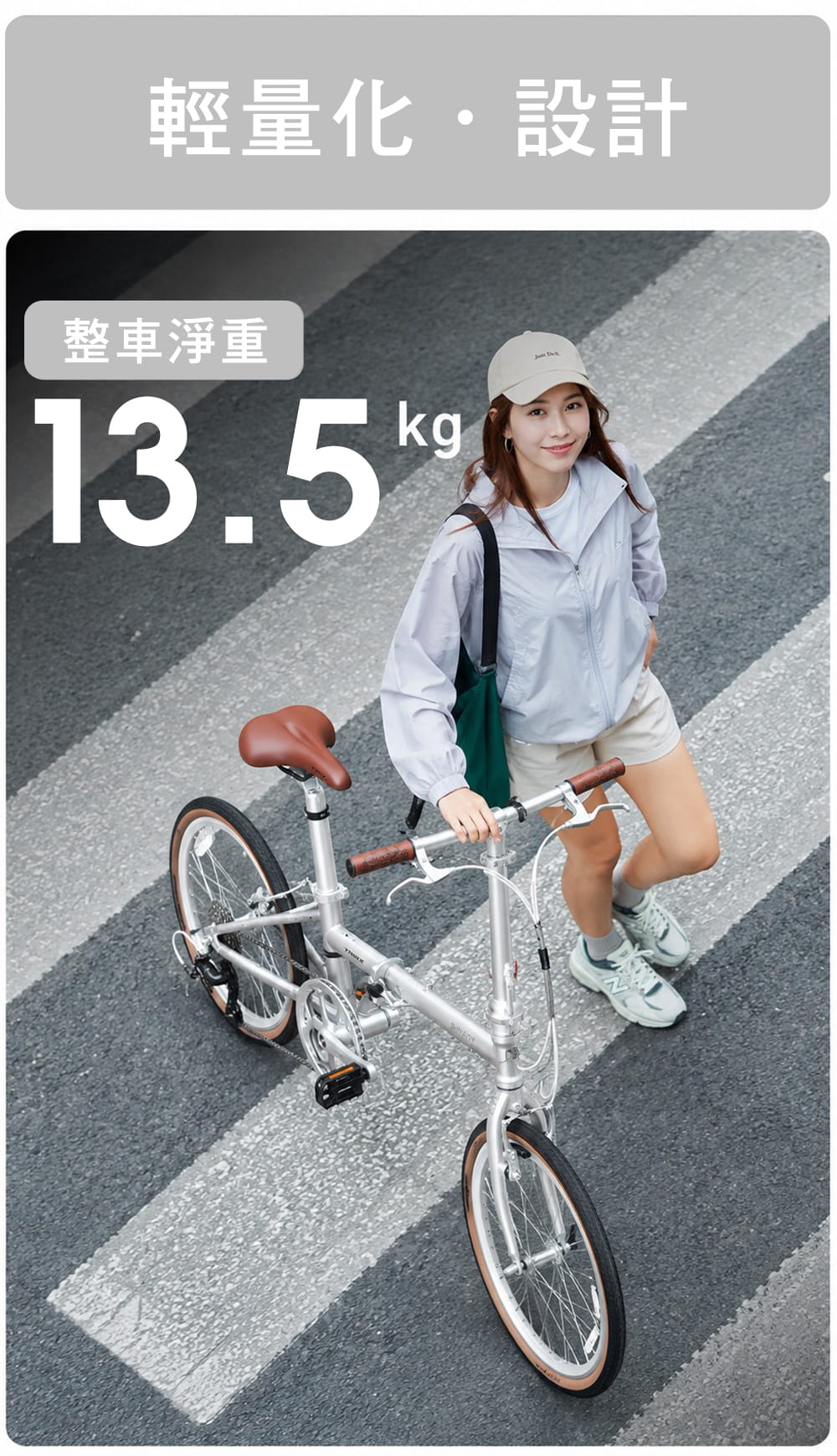 BIKEDNA SMART2.0移動精靈16吋9速鉻鉬鋼折疊車 極簡騎行主義;輕便易攜通勤移動 15