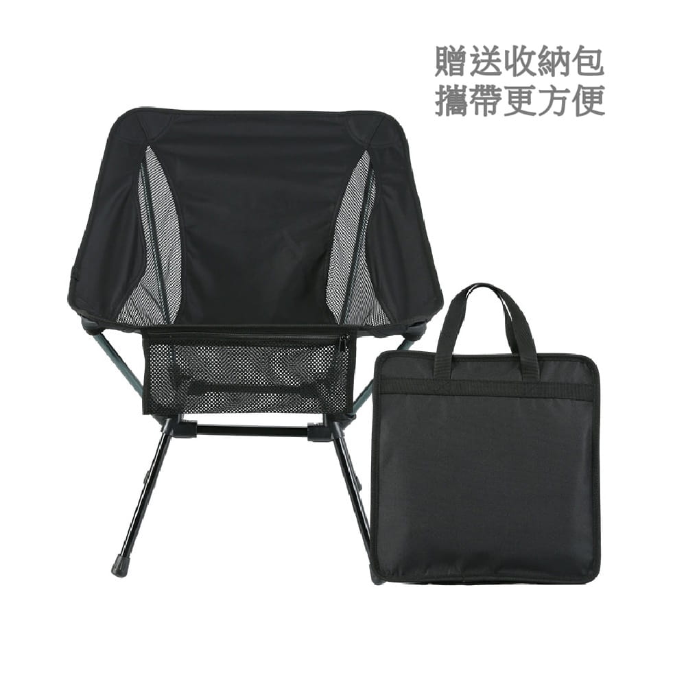 【CAIYI 凱溢】Caiyi 四腳月亮椅 摺疊椅 露營椅 戰術椅 登山椅 1