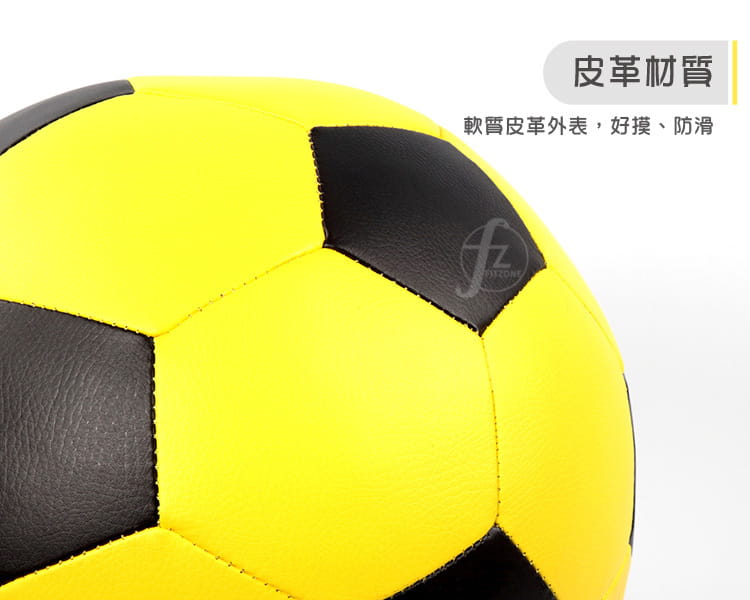 【ABSport】14KG軟式PU皮革重力球（18片裁縫）／牆球／重量球／藥球／復健球／平衡訓練球 2