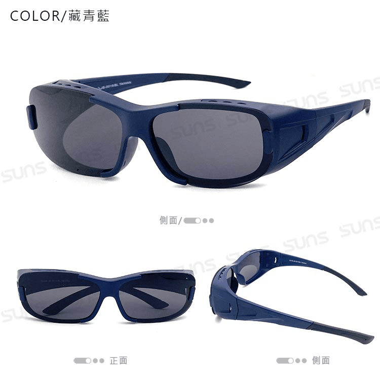 【suns】包覆式運動偏光墨鏡 (可套鏡) 防滑腳 抗UV400 5