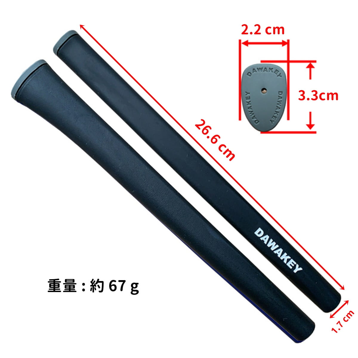 高爾夫光面槍托推桿握把 (1支) 握感舒適！防水防滑！耐用耐看 !【GF32006】 11