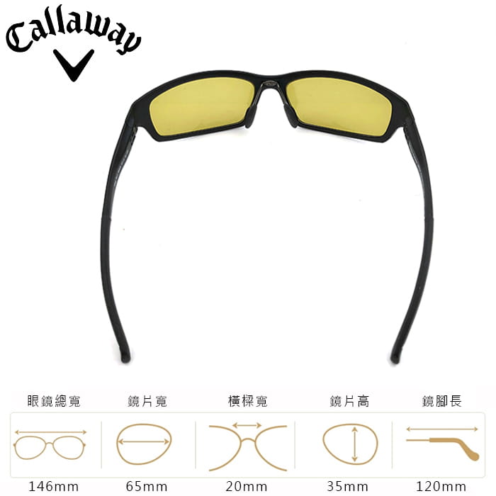 Callaway Mag Rx1 (變色片)全視線 太陽眼鏡 7
