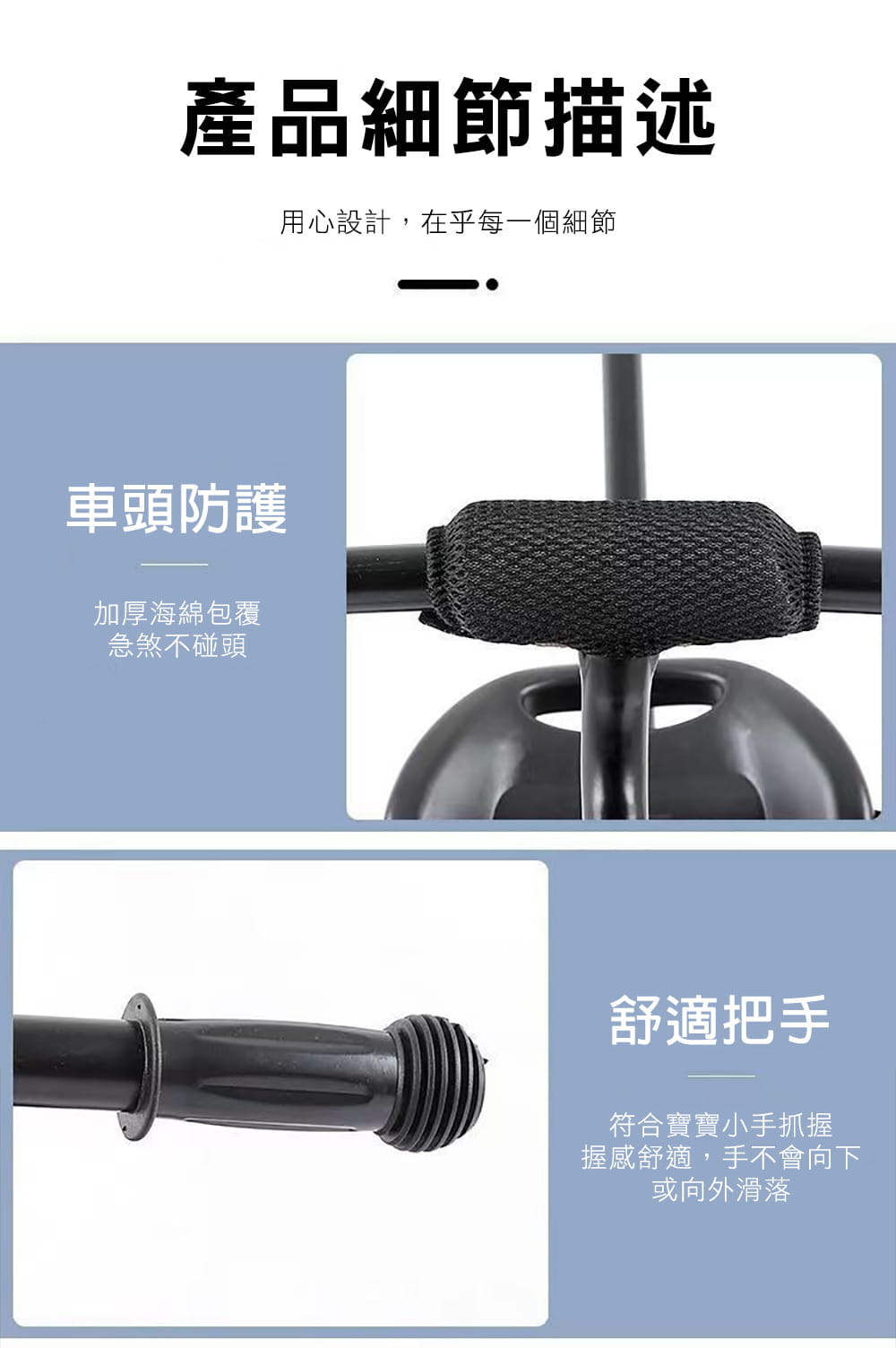 BIKEONE MINI33 德國工藝兒童三輪車腳踏車嬰幼兒推車適合1-4歲寶寶童車手推車附推竿 11