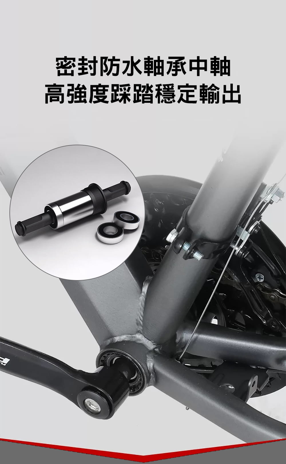 BIKEDNA GT24 SHIMANO21速 鋁合金24吋機械碟煞登山車新款運動自行車 10