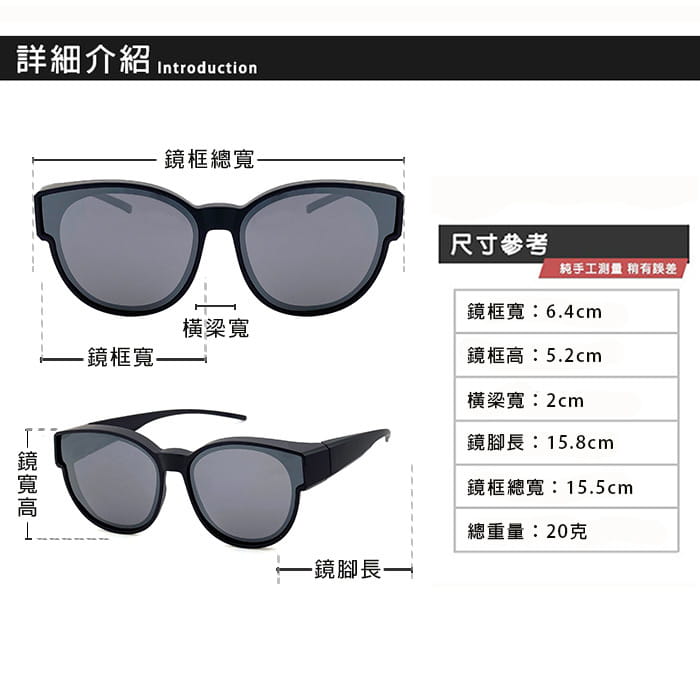 【suns】時尚圓框 水銀鏡面偏光太陽眼鏡 抗UV400 (可套鏡) 15