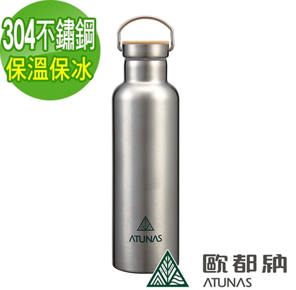 (登山屋)ATUNAS 歐都納不鏽鋼運動真空保溫瓶750ml (A1KTBB07N 0
