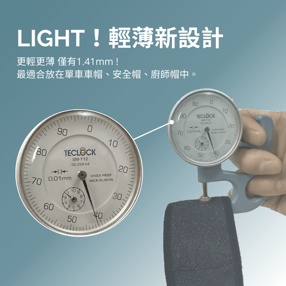 BL 魔幻布止汗頭帶(Light) 4