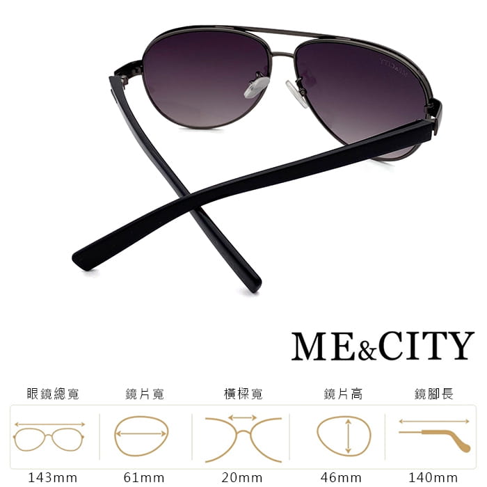 【ME&CITY】 紳士飛行官太陽眼鏡 抗UV (ME 110005 C680) 9
