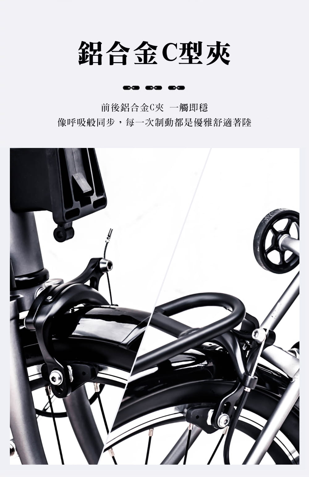 BIKEDNA AMIGO 城市通勤戰士 經典便攜旅行三折疊自行車國民小布16寸外9速超輕便可攜 8