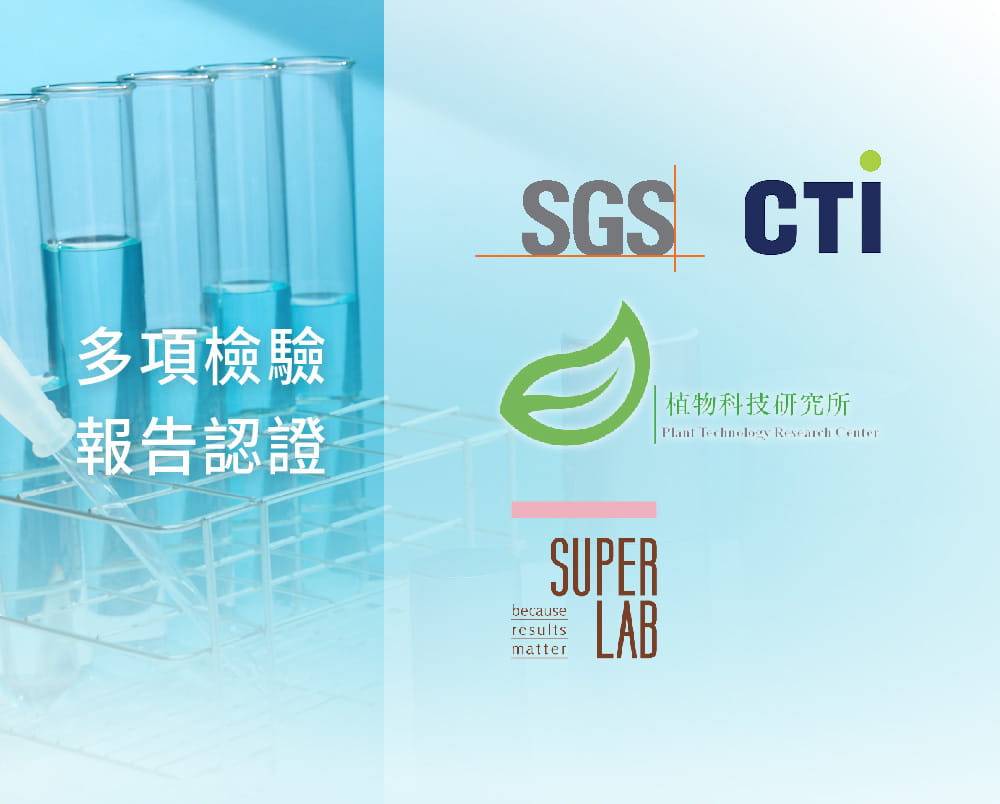 【MALENE】全方位淨緻防護噴霧 100ml 5