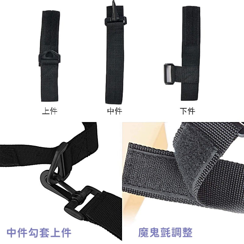 高爾夫腳部姿勢矯正器/糾正帶 新手訓練揮杆動作 穩定下盤 魔鬼氈可調長度【GF13001】 3