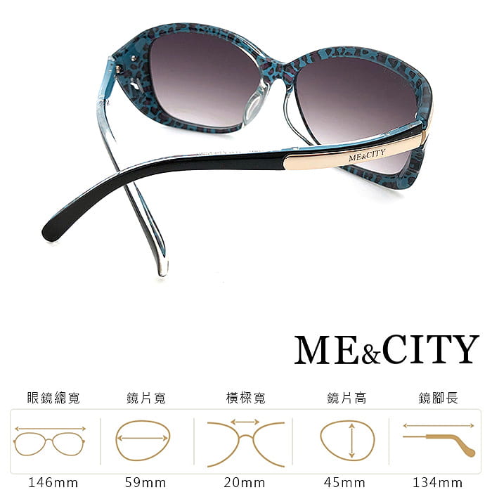 【ME&CITY】 歐美流線型漸層太陽眼鏡 抗UV (ME 1201 F01) 9