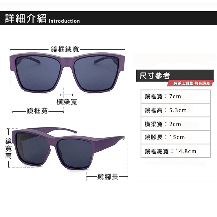 【suns】時尚大框太陽眼鏡 霧紫框 (可套鏡) 抗UV400 5