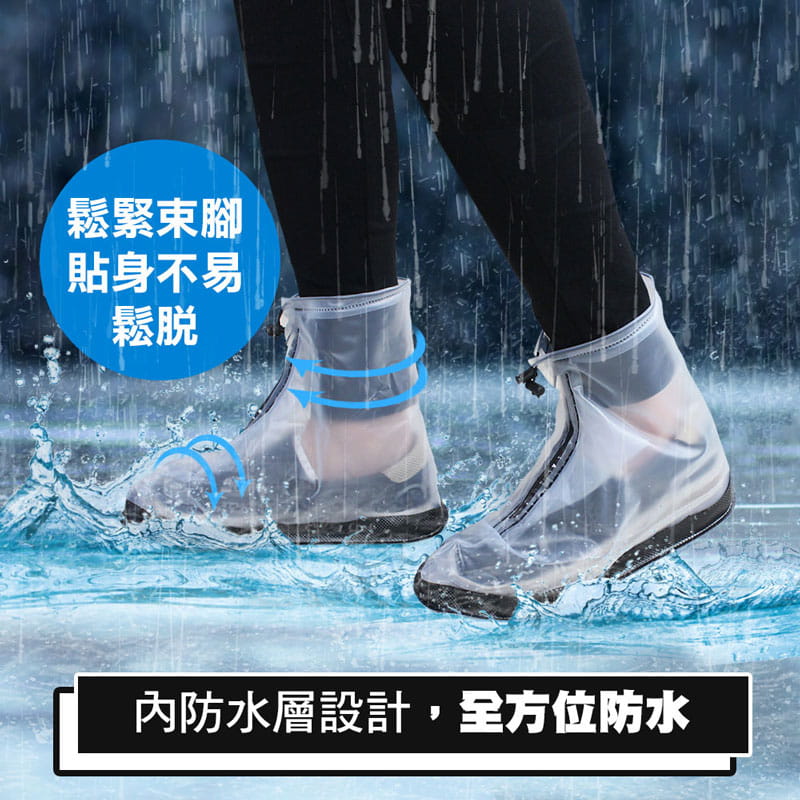 中筒PVC輕巧防滑防雨鞋 3