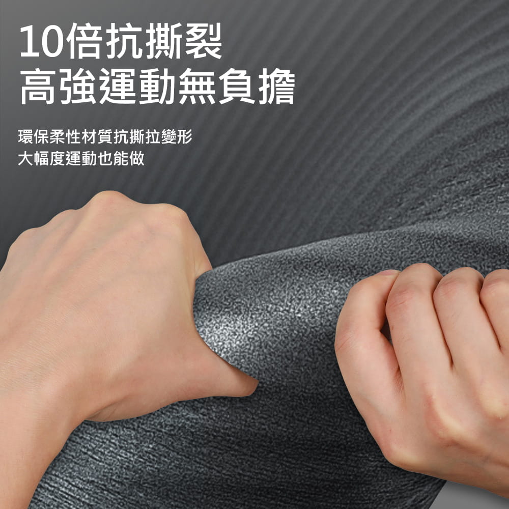 【X-BIKE】NBR款15MM厚200x90CM瑜珈墊(贈綁帶、背袋、皮拉提斯球)N209015B 9
