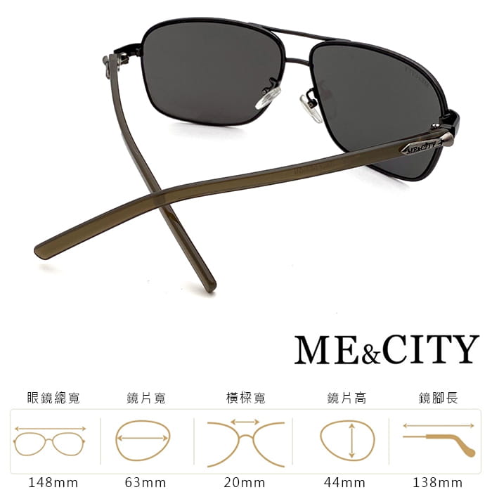 【ME&CITY】 時尚飛行官方框太陽眼鏡 抗UV (ME 110011 C680) 7