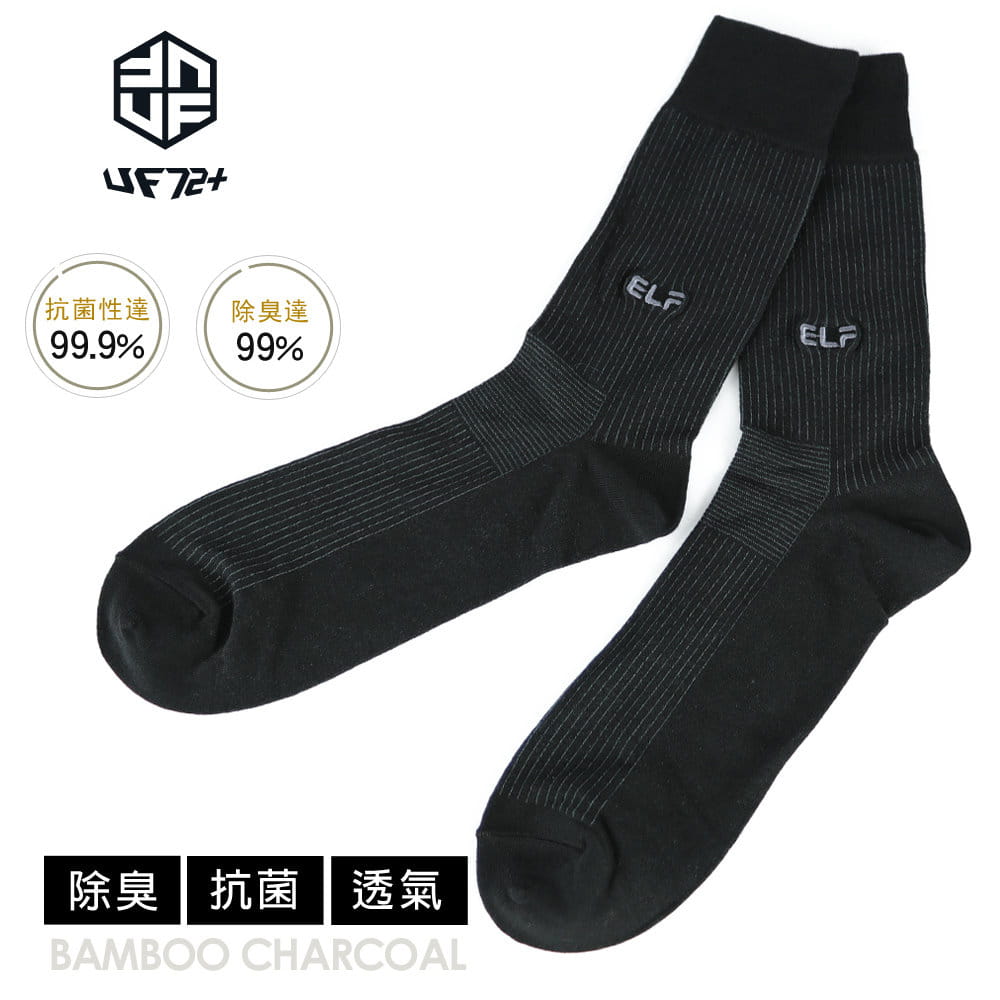 【UF72+】UF5023 elf除臭竹炭刺繡條紋中統紳士襪 0