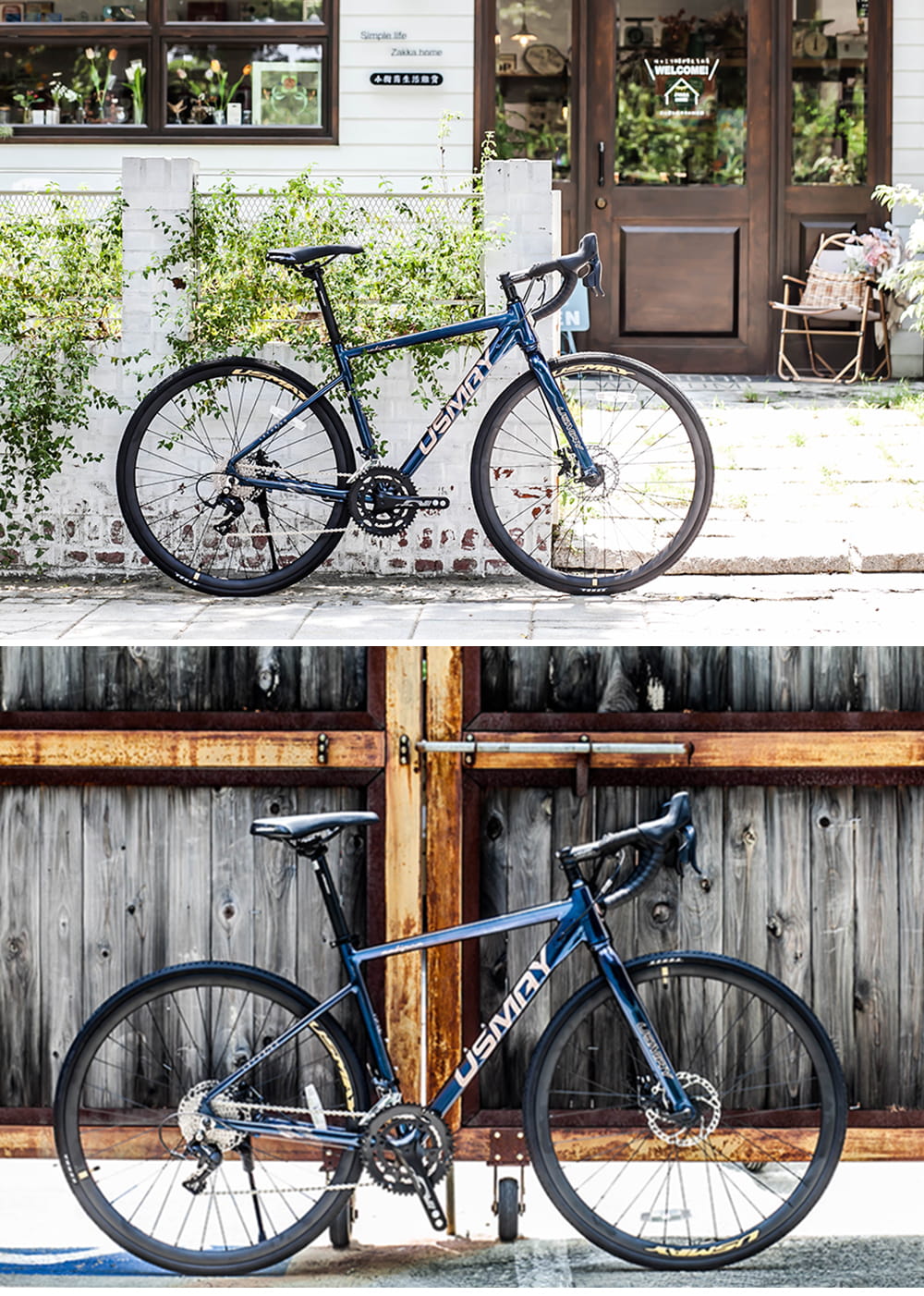 SPORTONE U31 PRO 鋁合金內走線彎把碟煞16速 L-TWOO R3甩把公路車煞變合一 16