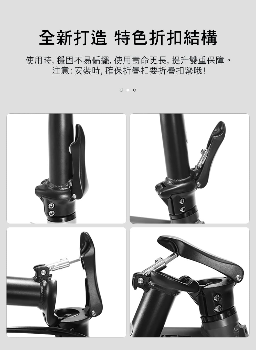 SPORTONE Sonia Today 100 鋁合金高級折疊碟剎Minivelo自行車 12